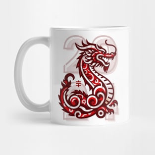 Chinese Lunar New Year Dragon Mug